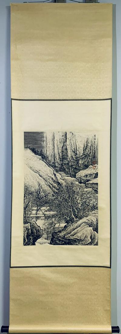 An Exquisite Chinese Ink Painting Hanging Scroll By Huang Junbi (1 of 6)