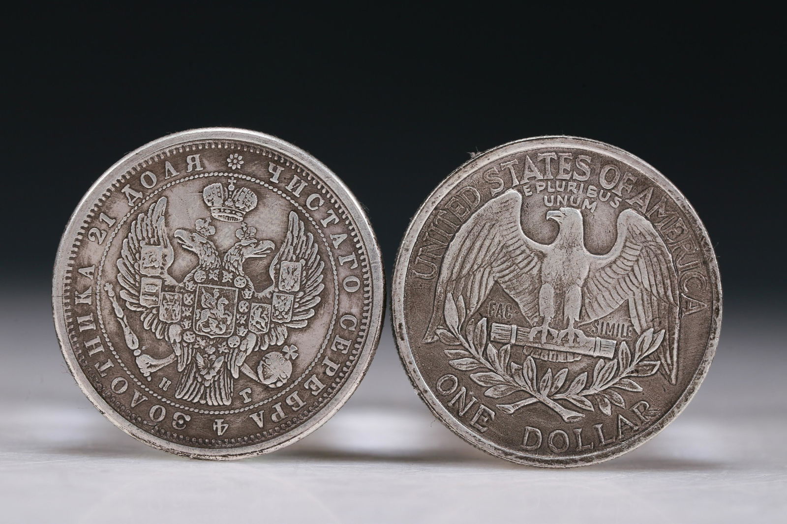 Two Fine Silver Coins (1 of 2)