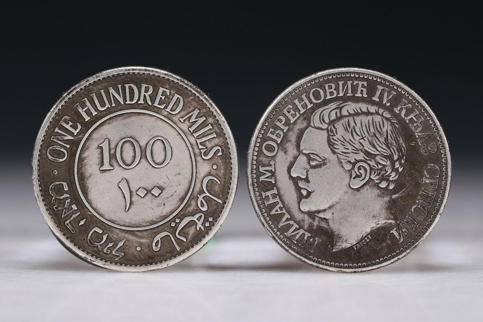 Two Fine Silver Coins (1 of 2)