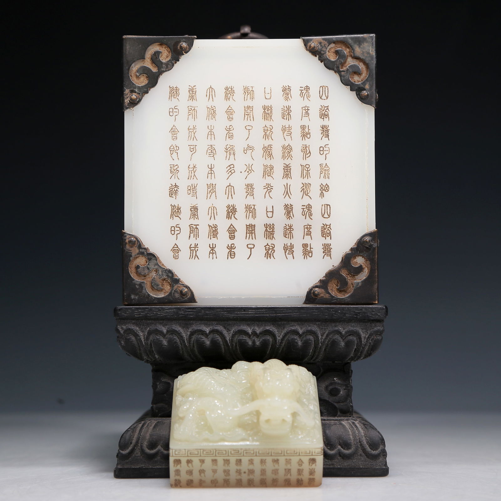 A Marvelous White Jade 'Dragon' Seal With Poem Inscriptions And A White Jade 'Poem' Box (1 of 14)