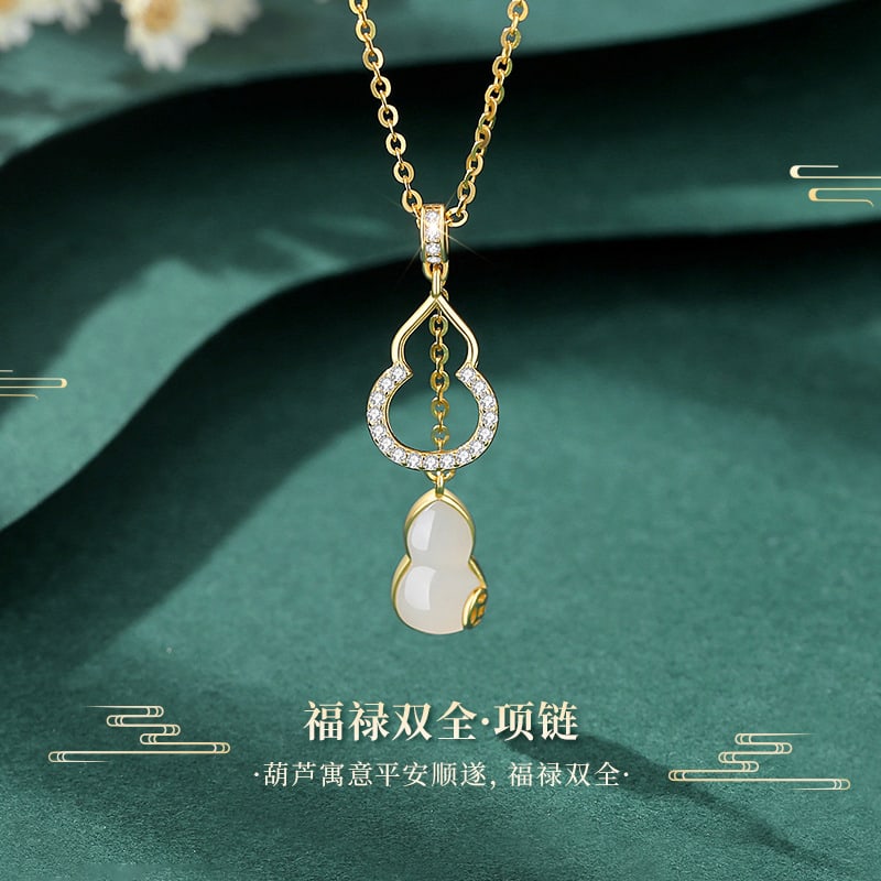Natural Hetian jade gourd necklace national style elegant 925 sterling silver gold-plated hollow Ful (1 of 5)
