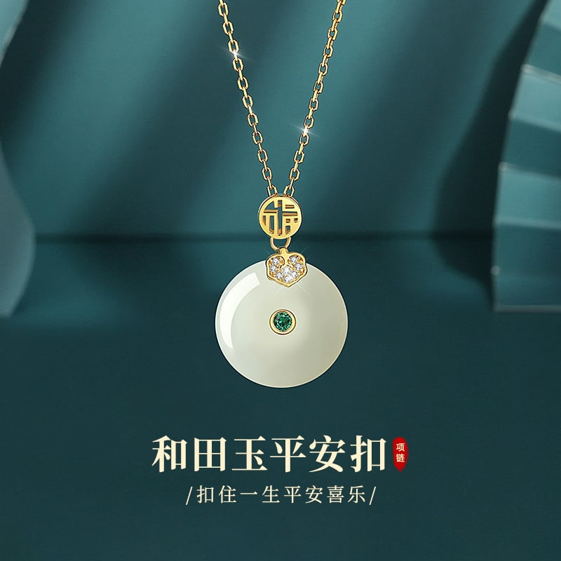 925 sterling silver gold-plated blessing brand peace buckle Hetian jade necklace national style eleg (1 of 5)