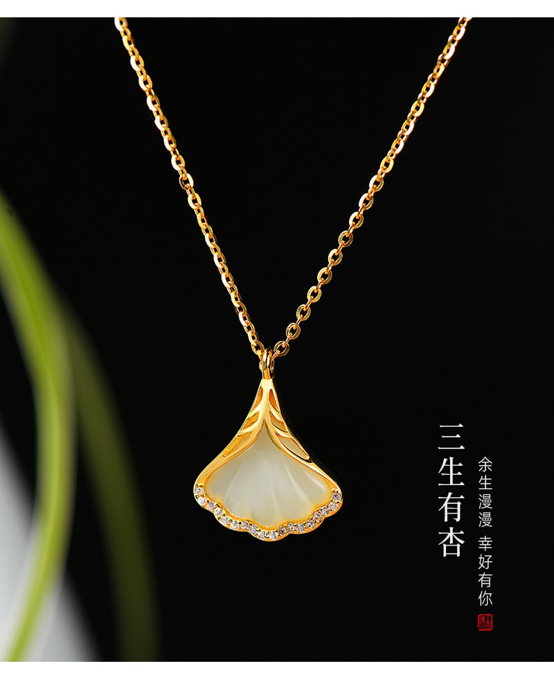 Hetian jade ginkgo leaf pendant 925 sterling silver gold-plated necklace niche design Sansheng lucky (1 of 6)