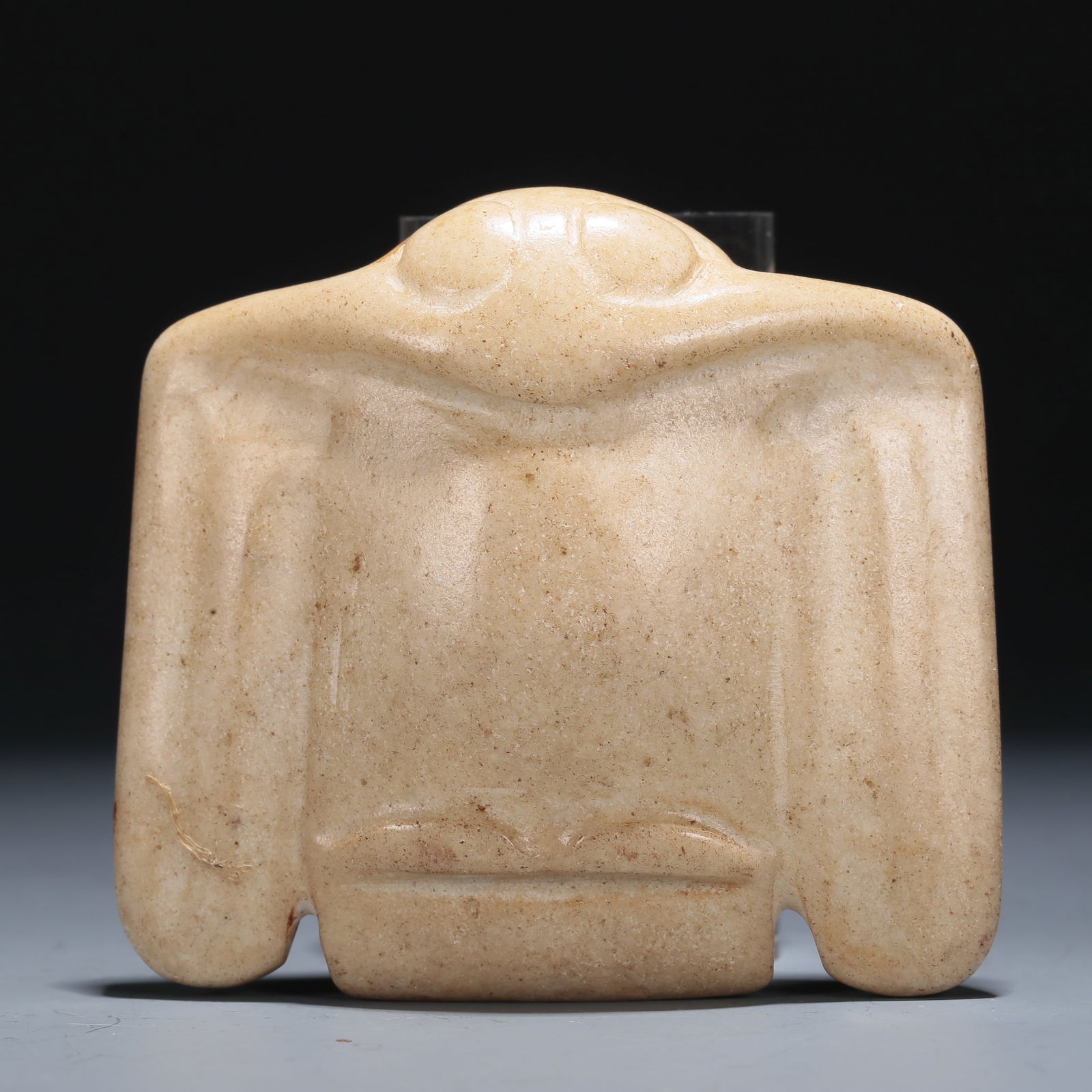 A Hongshan Culture Jade 'Bird' Pendant. (1 of 3)