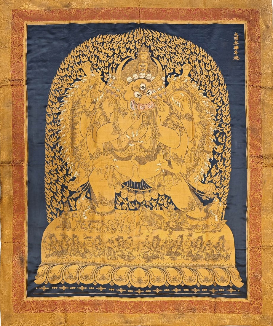 Yamantaka image tapestry (1 of 9)