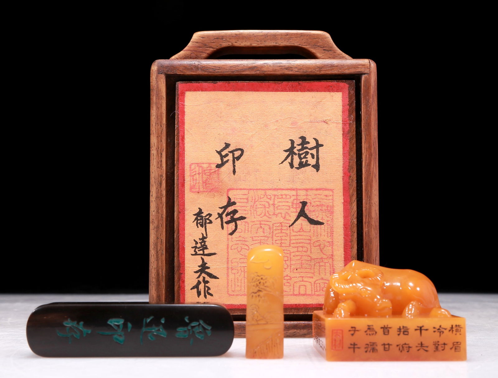 An Excellent Set Of Tianhuang Stone 'Buffalo' Seals With Poem Inscriptions (1 of 11)