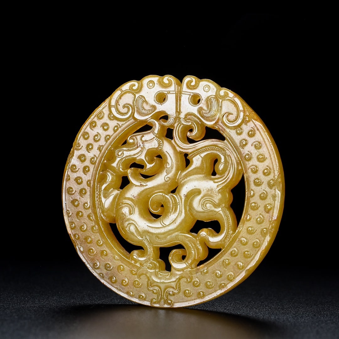  A precious dragon-patterned jade (1 of 8)