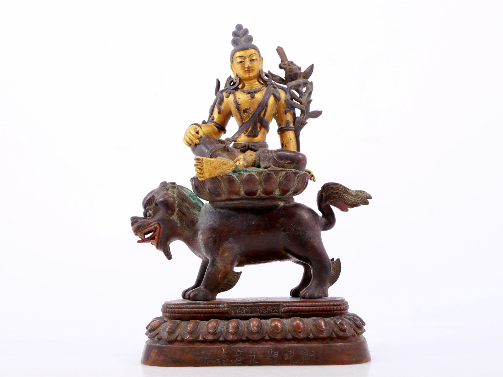 A Splendid Gilt-Bronze Figure Of Bodhisattva Seated On A Lion (1 of 9)
