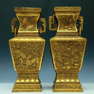 A Brilliant Pair Of Gilt-Bronze 'Dragon, Phoenix, Auspicious Cloud' Vases: A Brilliant Pair Of Gilt-Bronze 'Dragon, Phoenix, Auspicious Cloud' Vases. Each is supported on a subtly splayed foot, body cast with scaly, sinuous, writhing dragons and phoenixes with detailed,