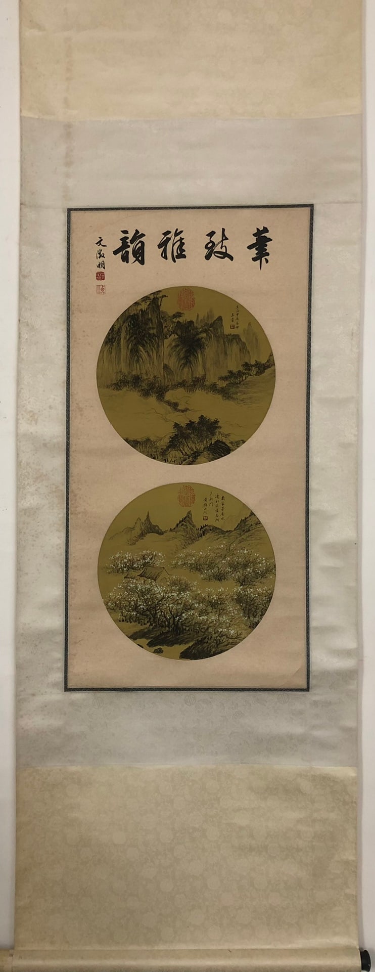 A Wonderful Chinese Ink Painting Hanging Scroll By Wang Meng: A Wonderful Chinese Ink Painting Hanging Scroll By Wang Meng: Landscape Ink and Color on Silk. Size(Without Frame):Outside:86cmx43cm;Inside(the Circles):32cmx32cmx2. 王蒙,山水&