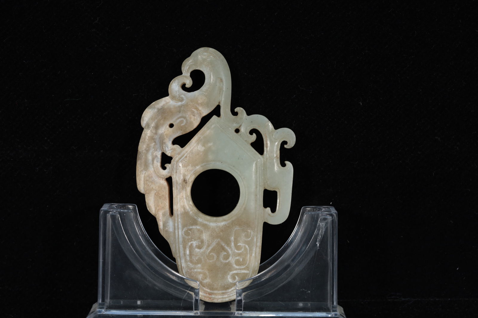 A Very Rare and Fine Jade dragon and phoenix Bi (1 of 7)