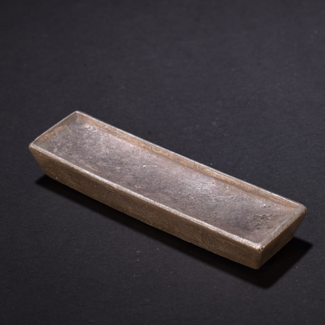 An Exquisite Silver ingot (1 of 12)