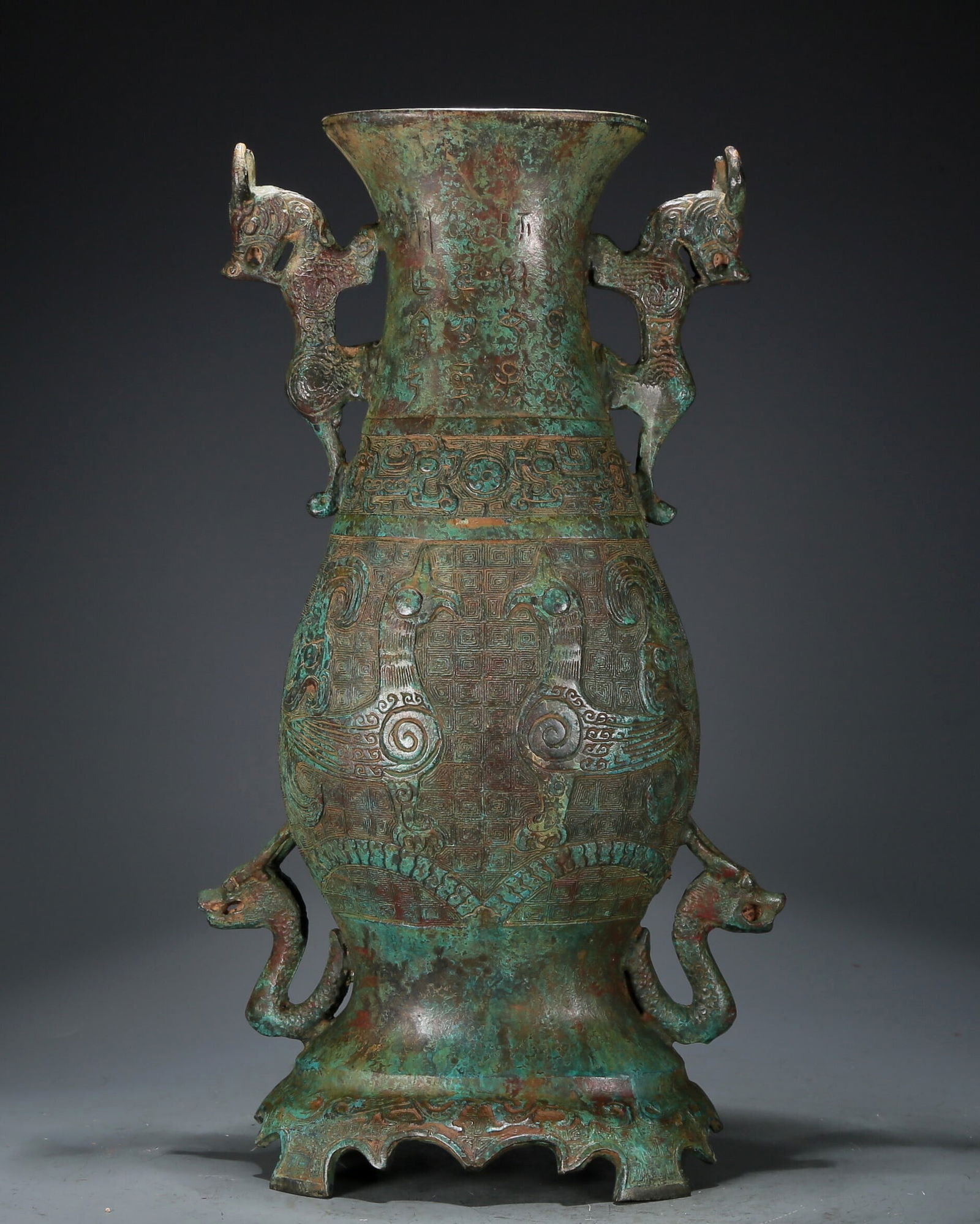 A Rare Ru yao Vase (1 of 9)