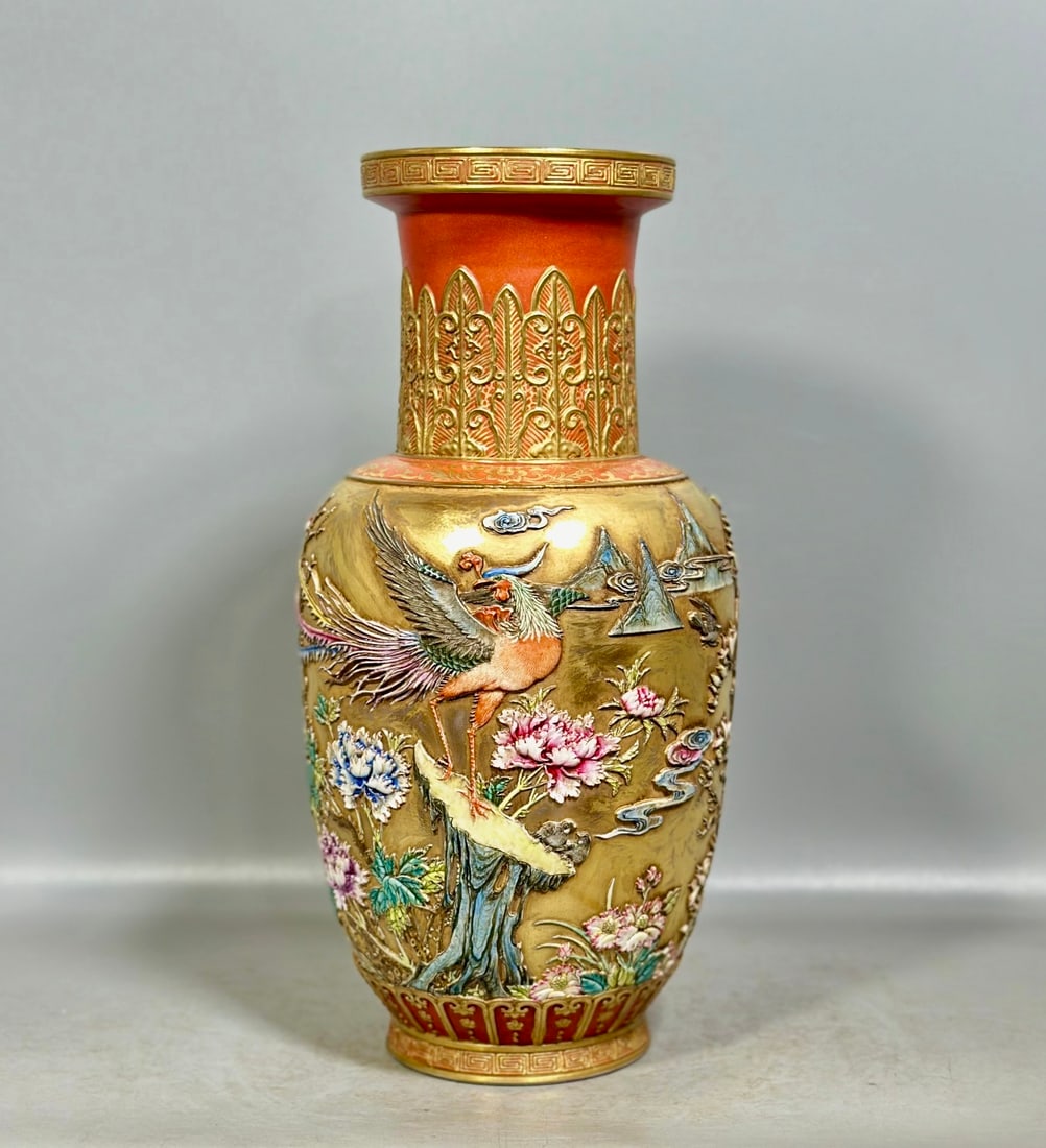 A Rare Famille-Rose Gold Ground Craved Phoenix Pattern Vase (1 of 9)