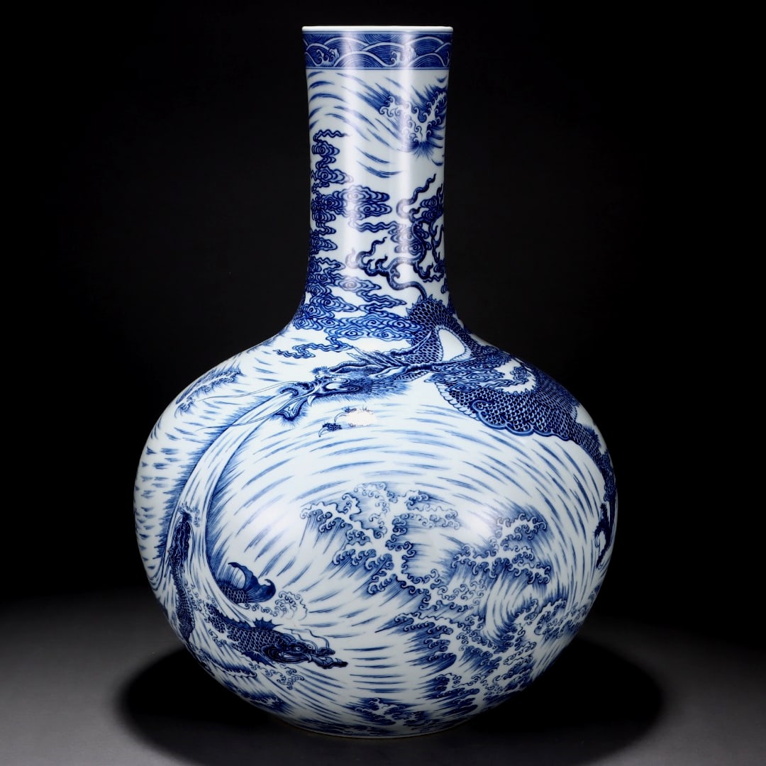 A Huge Blue and White Seawater and Dragon Pattern Vase (1 of 9)