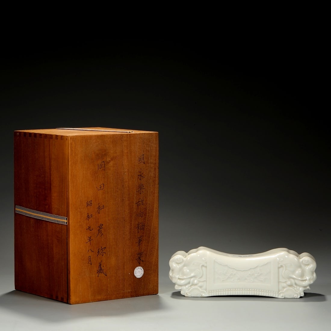An Exquisite White Glazed Elephant-Shaped Brush Holder (1 of 9)