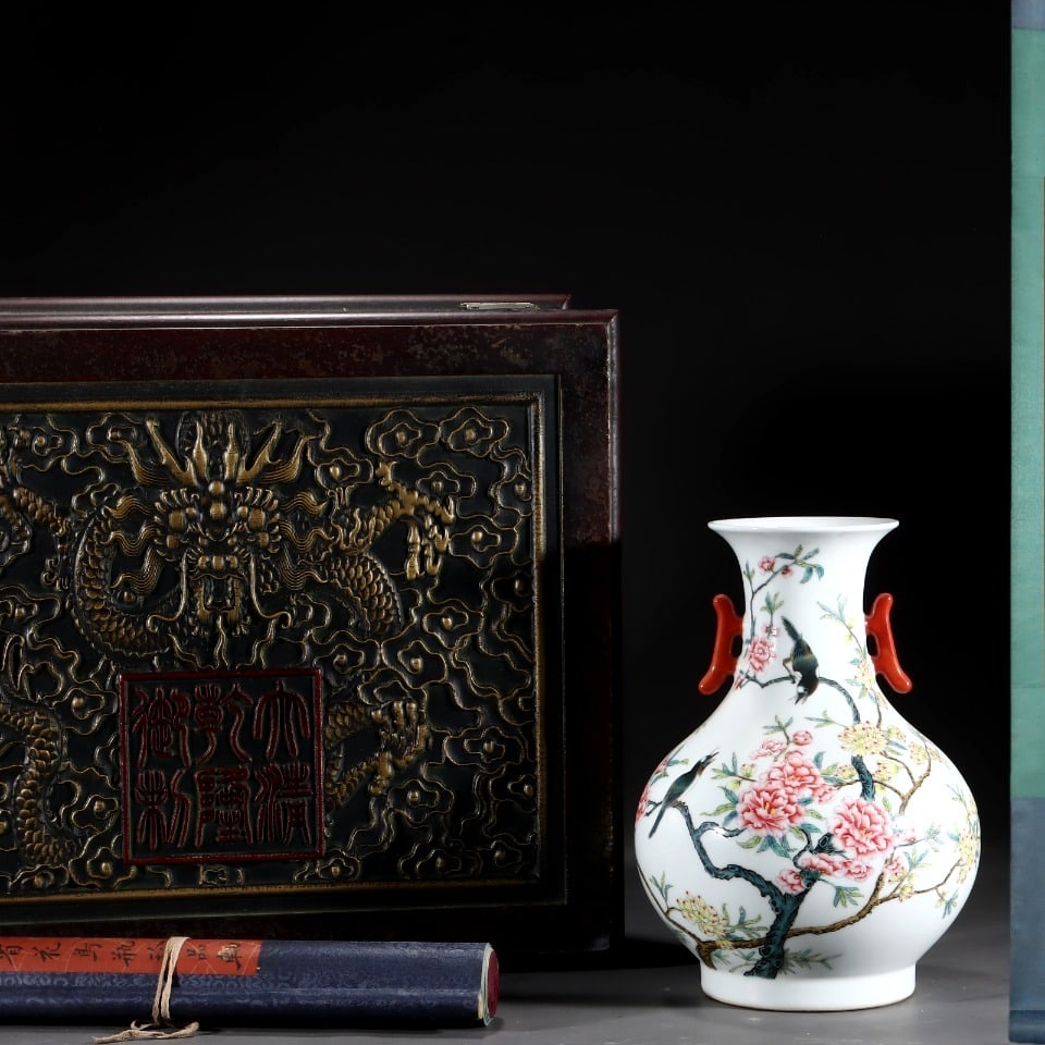 An Exquisite Famille-Rose Flower and Bird Pattern Double-Ears Vase with A Chinese Vertical Scroll In (1 of 9)