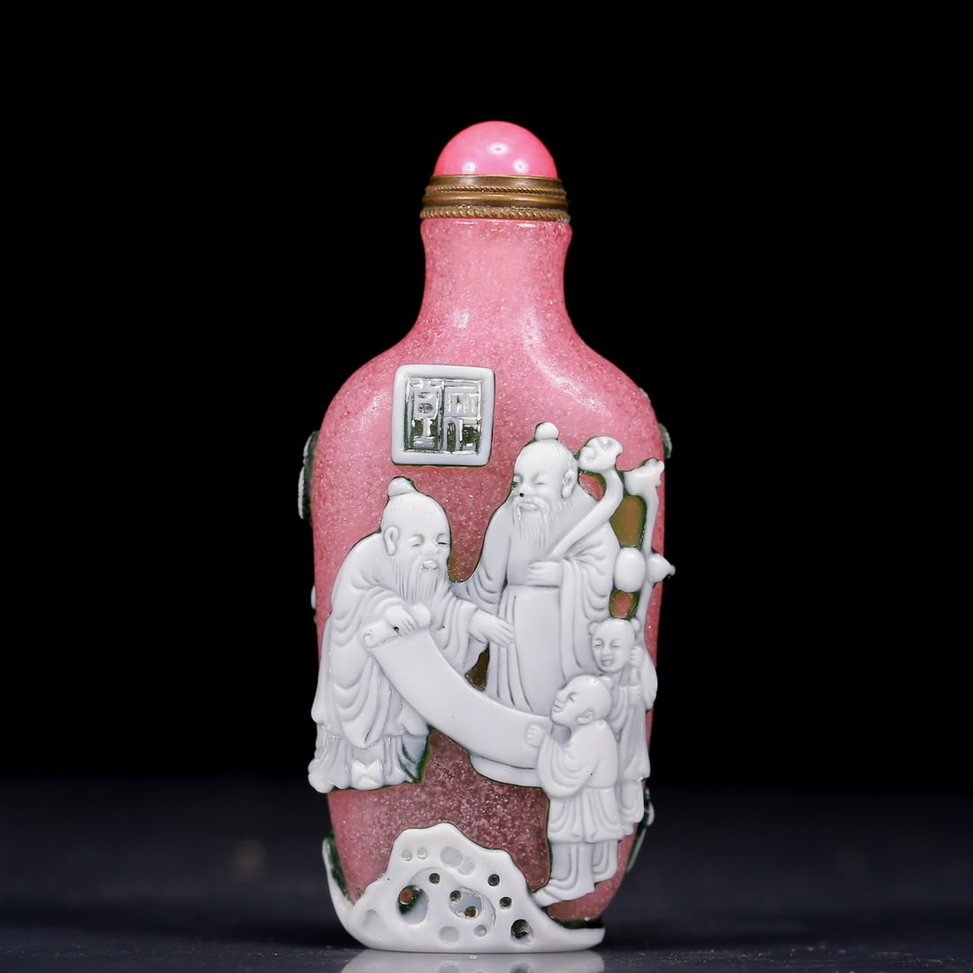 A Precious Glass 'Figure' Snuff Bottle (1 of 7)