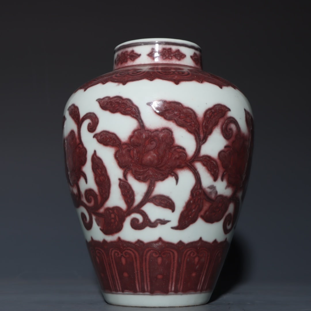 An Exquisite Underglaze-Red Flower Pattern Jar  (1 of 9)