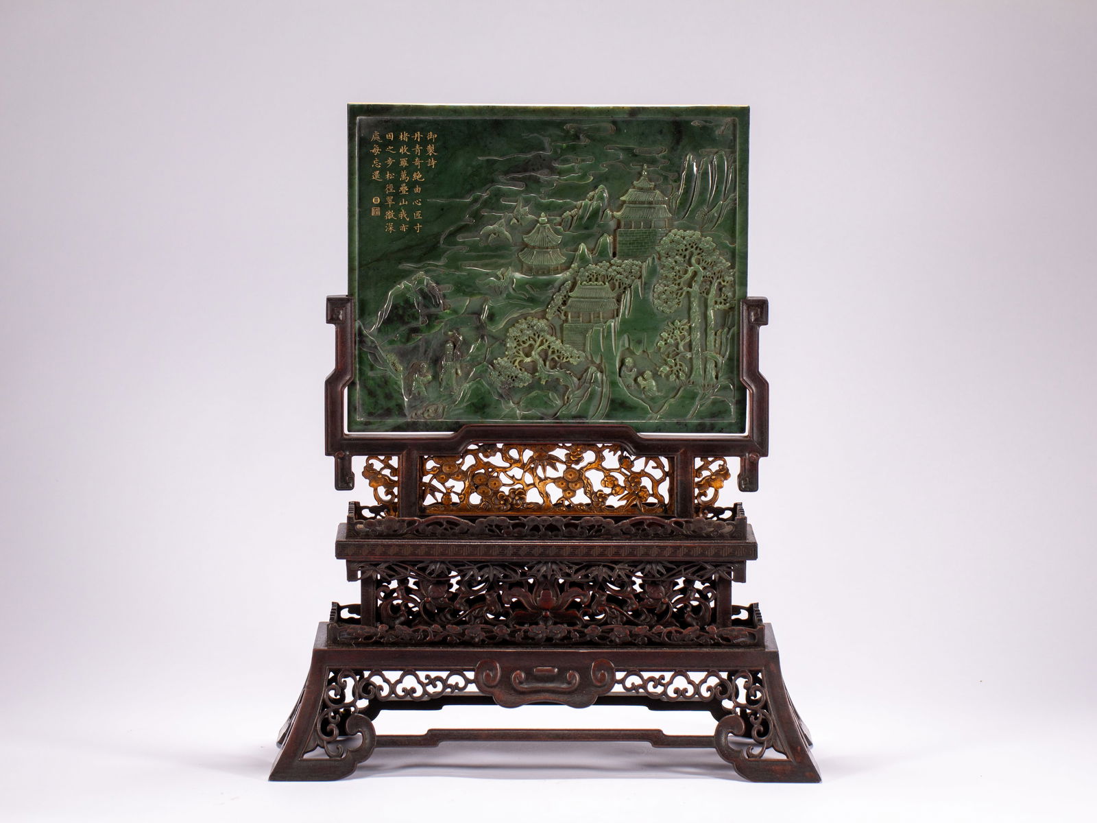 An Exquisite,Zitanwood,Inlaid,Jasper,Table Screen (1 of 14)