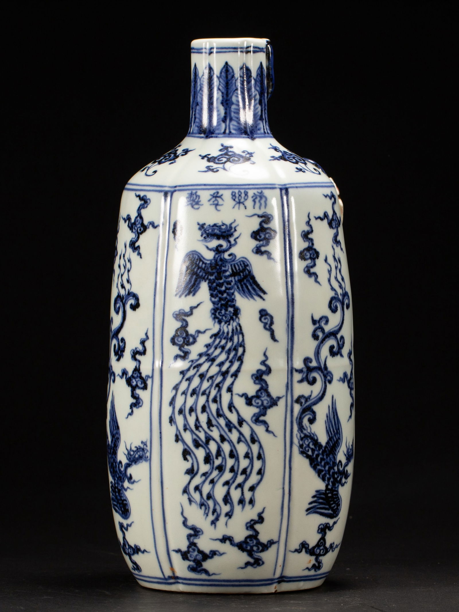 A Rare,Blue and White,Phoenix Pattern,Vase (1 of 9)