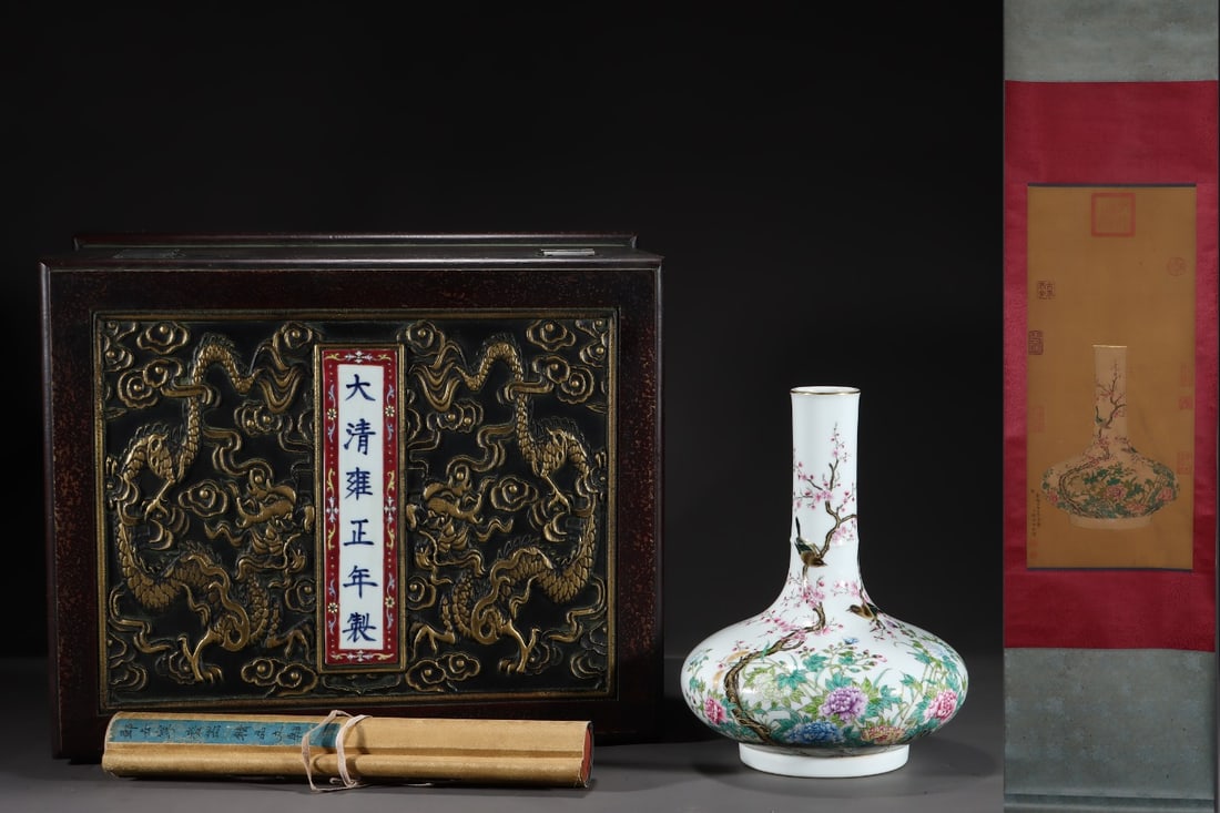 A Rare Famille-Rose Painted Gold Flower and Bird Pattern Vase,with poem,With Silk Vertical Scroll In (1 of 8)
