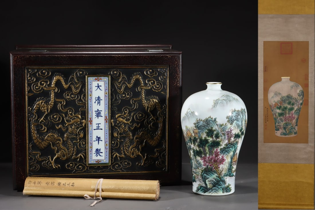 A Rare Famille-Rose Painted Gold Landscape Pattern Vase,With Silk Vertical Scroll Ink Painting (1 of 8)