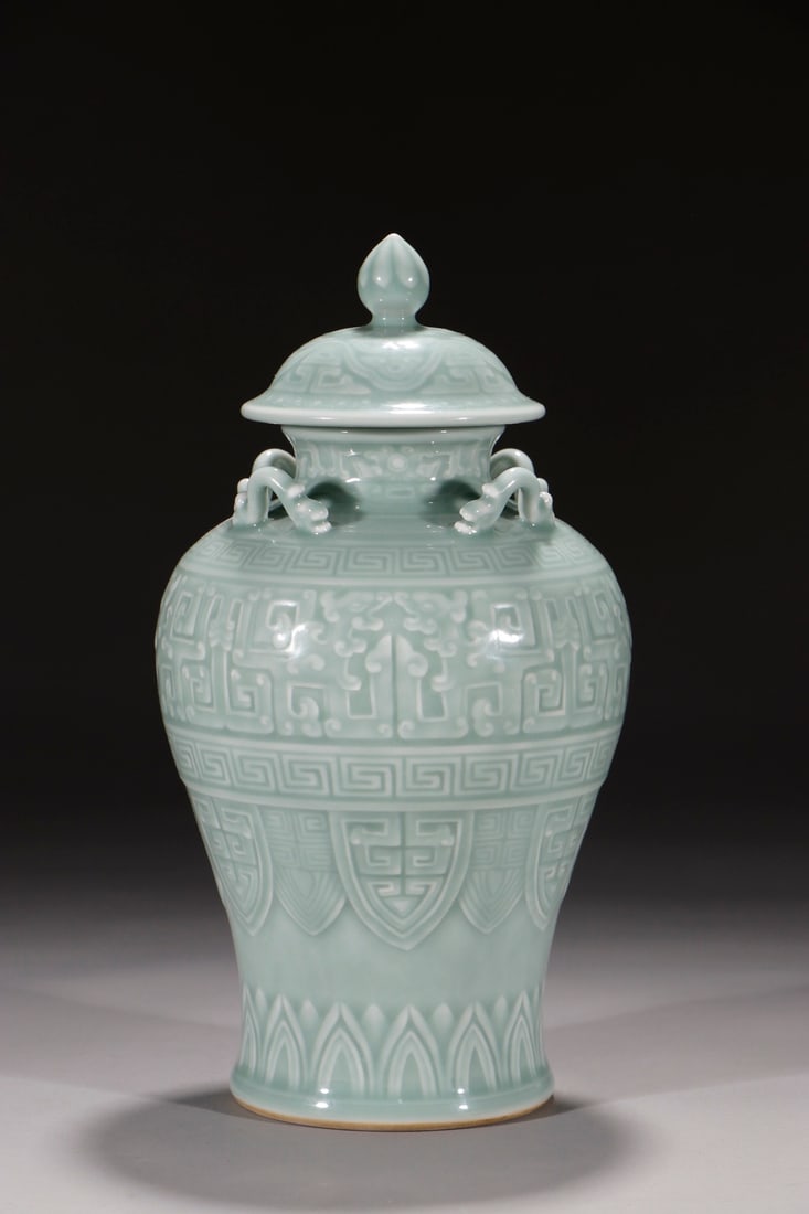 A Exquisite Celadon Glazed Dragon Pattern Bottles (1 of 8)