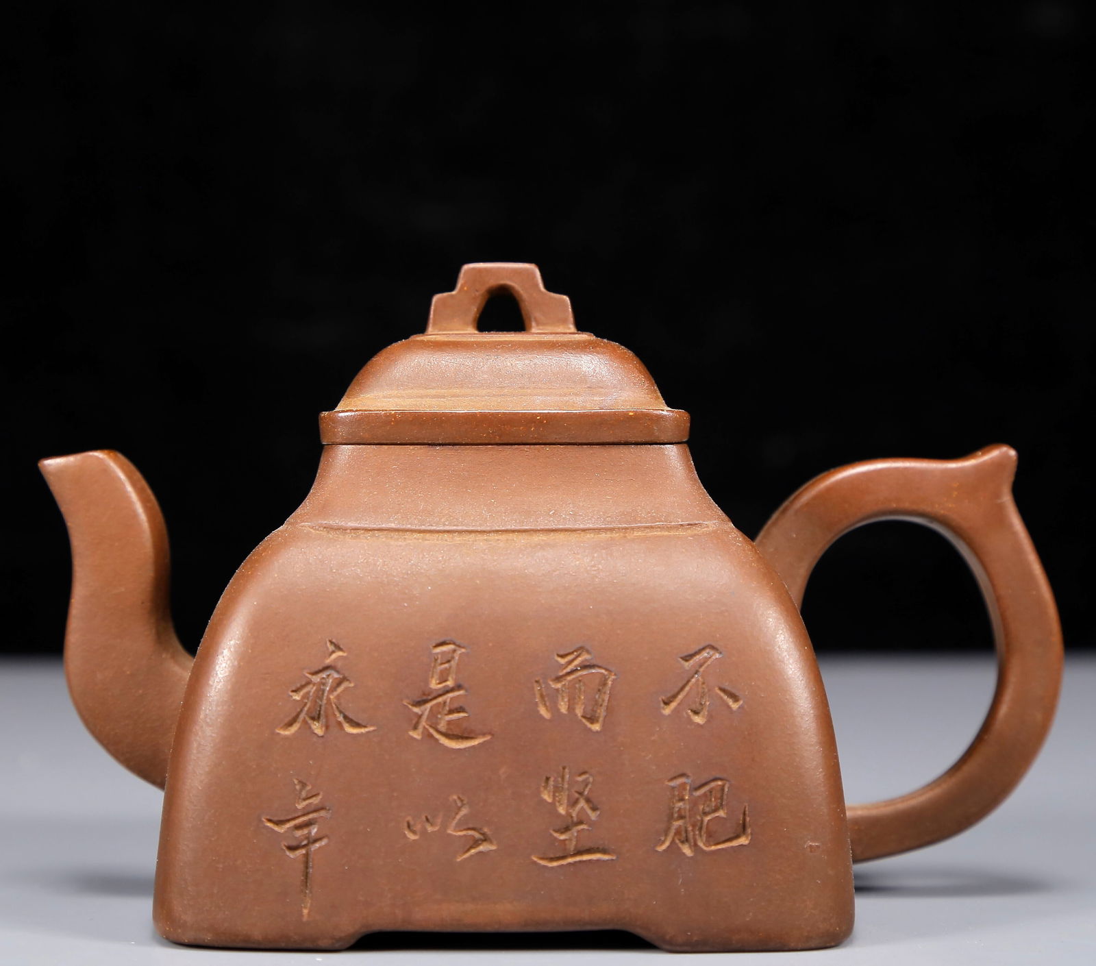 A Rare Purple Sands poem Teapot (1 of 9)