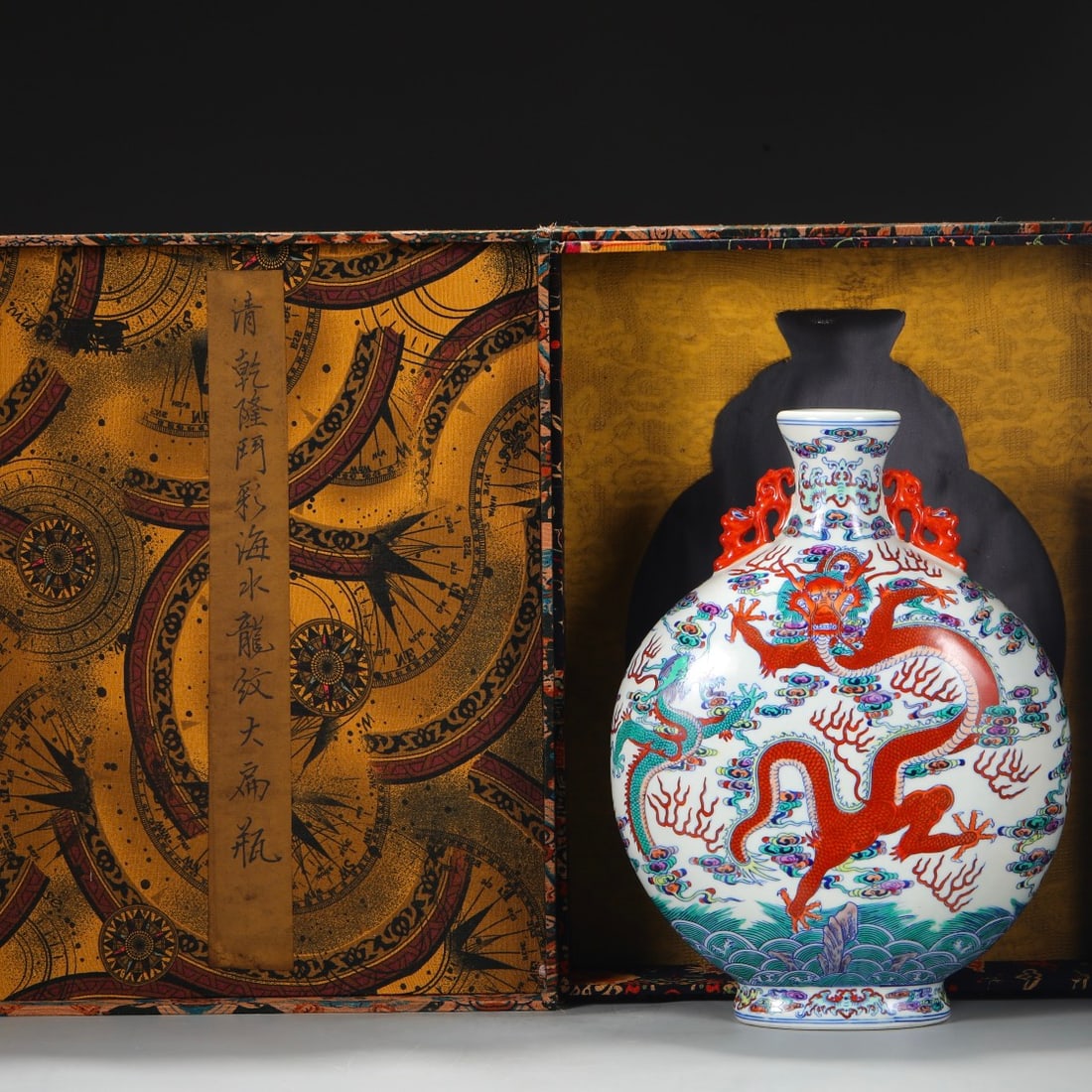 A Rare Doucai Seawater and Dragon Pattern Double-Ears Vase (1 of 9)