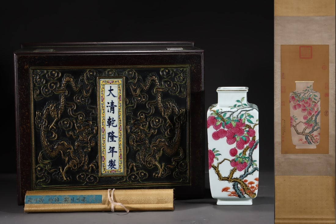 A Rare Blue and White Auspicious Beast Pattern Jar,With Vertical Scroll Painting on Silk (1 of 8)