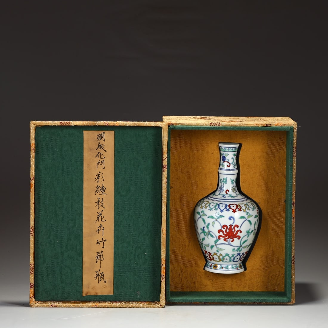 An Exquisite Doucai Flower Pattern Vase (1 of 9)