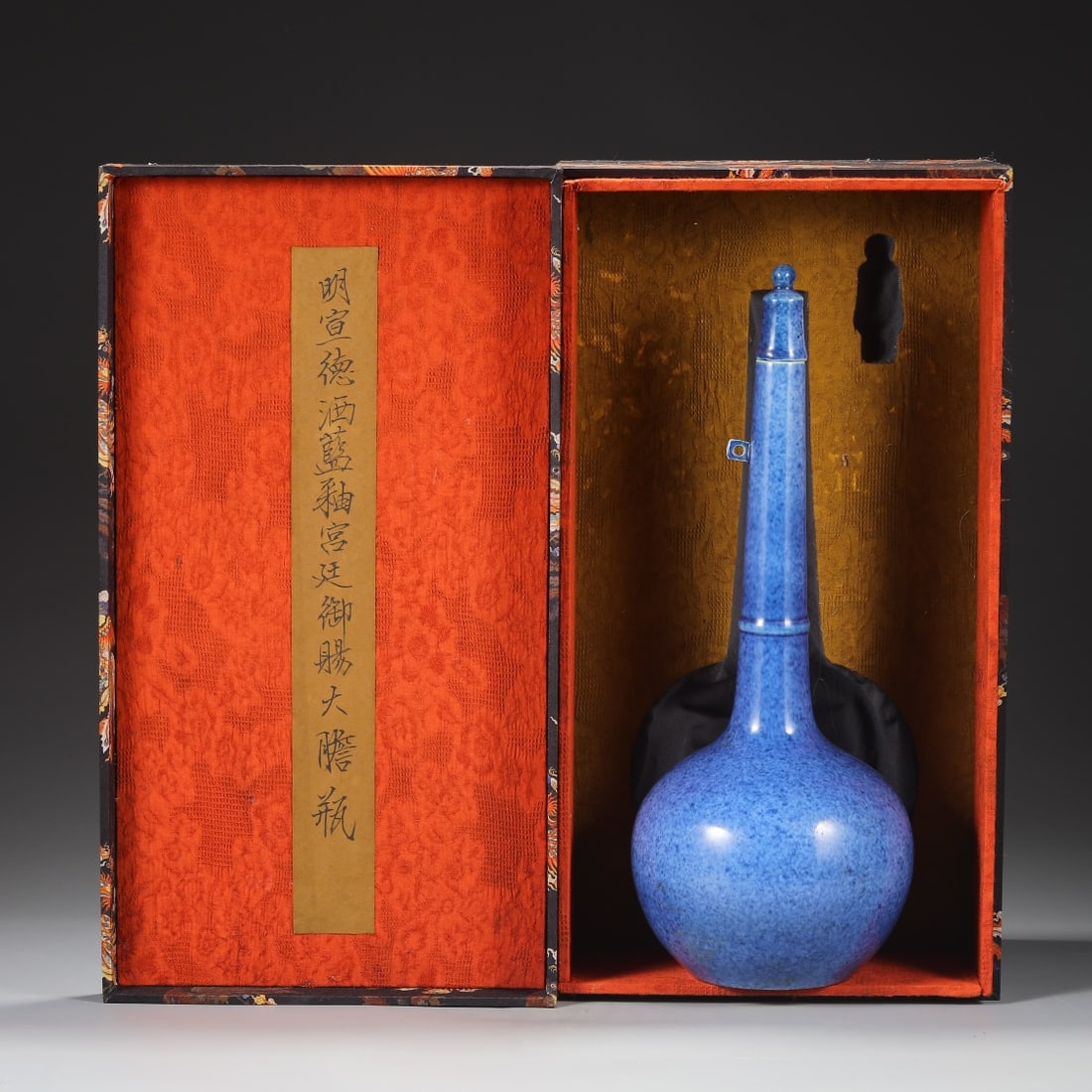 A Huge Blue Glazed Vase (1 of 8)