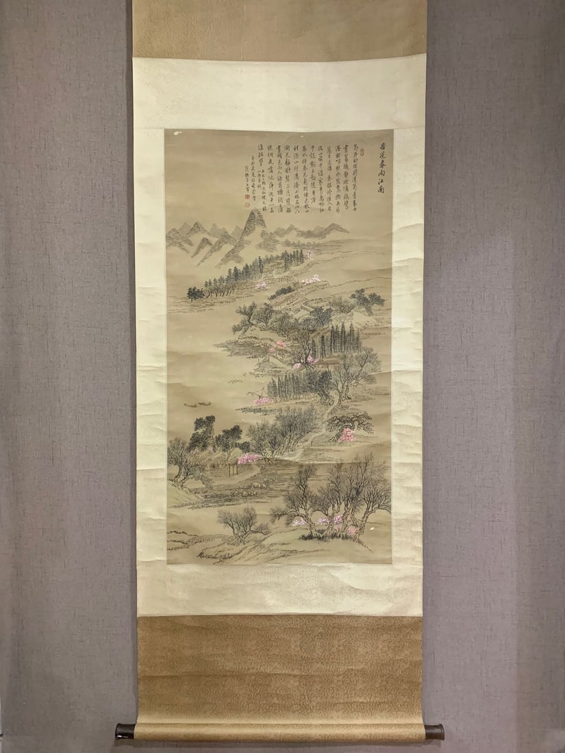 A Chinese Vertical Scroll Ink Painting of Landscape on Paper,Wang Hui: A Chinese Vertical Scroll Ink Painting of Landscape on Paper,Wang Hui,Size(Without The Frame):110cmx57cm 中国水墨山水画立轴,王翬