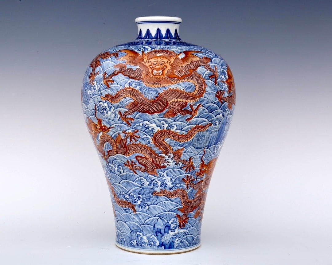 A Rare Blue and White Iron-Red Dragon Pattern Vase (1 of 9)