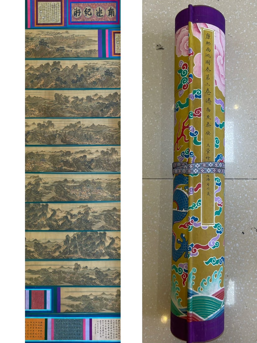 A Chinese Hand Scroll Ink Painting of Landscape and Figures on Silk Wang hui: A Chinese Hand Scroll Ink Painting of Landscape and Figures on Silk Wang hui size:2100cmx64cm Painting size:1400cmx64cm?? ??????? ???