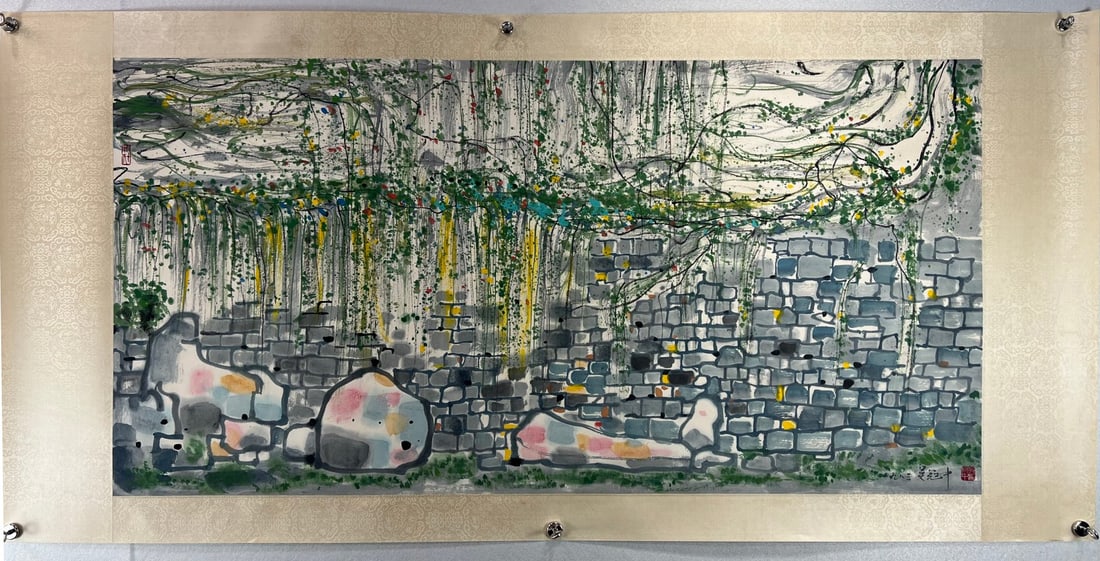 An Fabulous Chinese Ink Landscape By Paper  (1 of 5)