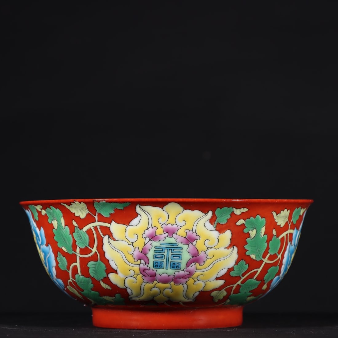 A Rare Coral Red Glazed Enamel Flower Pattern Bowl   (1 of 9)