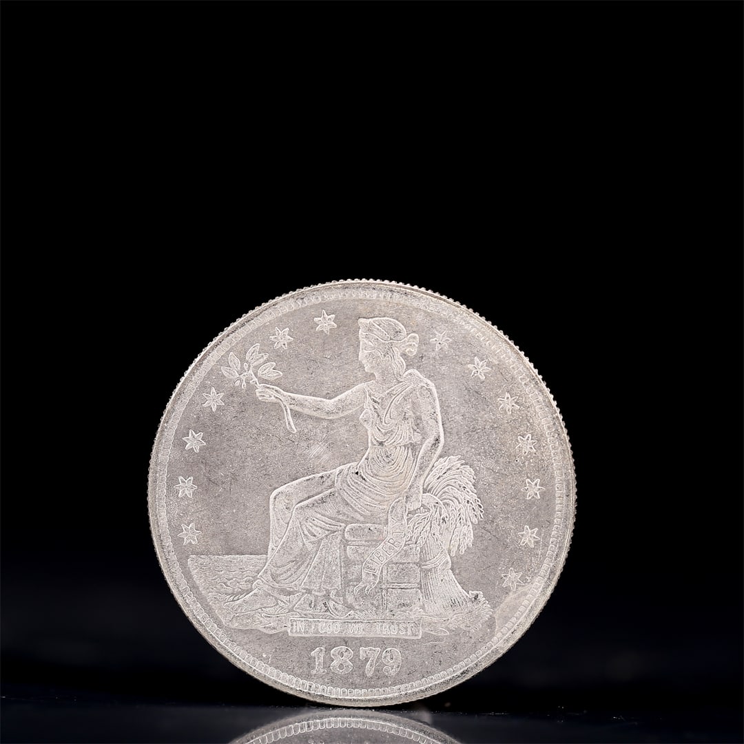 USA Trade Dollar 1879 Coin (1 of 2)