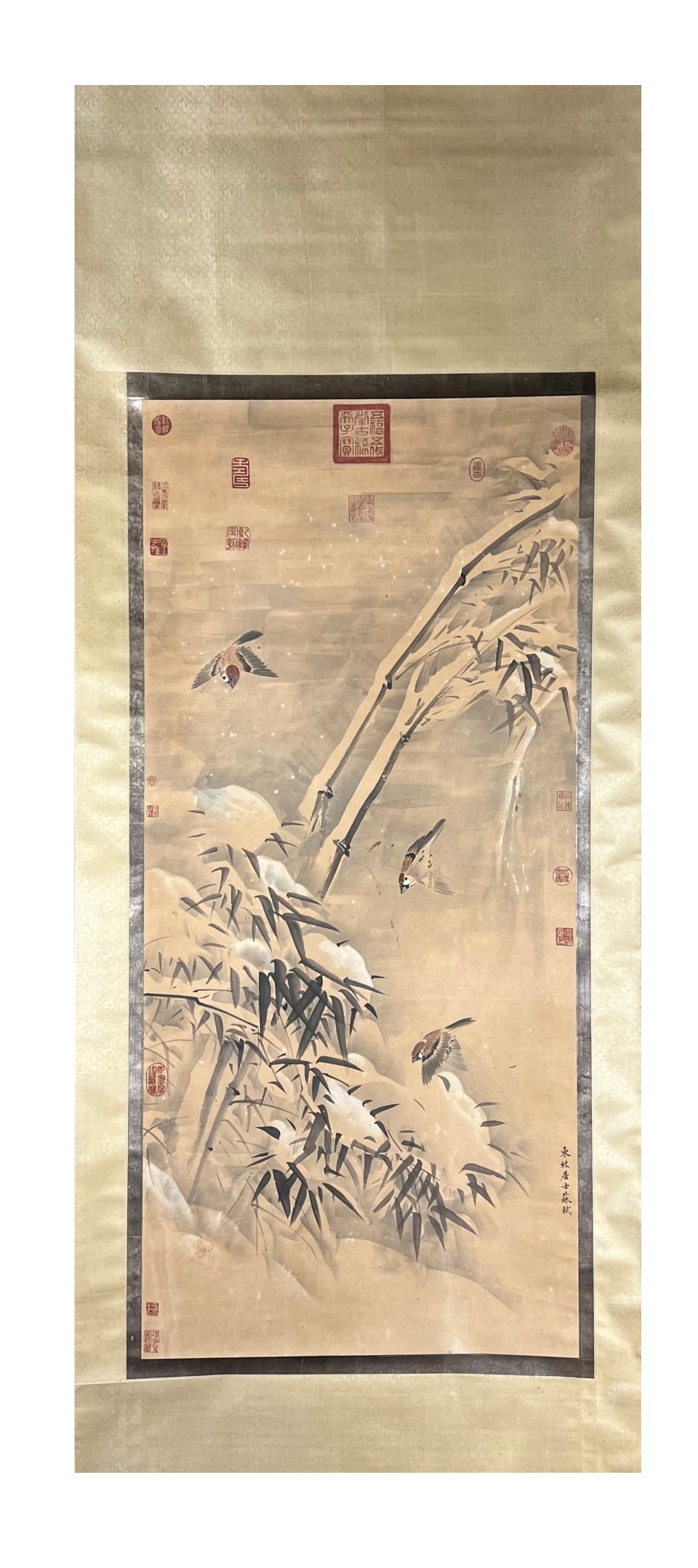 A Chinese Vertical Scroll Ink Painting of Bamboo on Paper   (1 of 6)