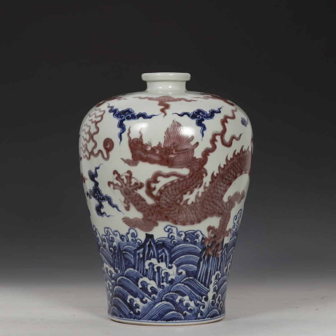 An Exquisite Blue and White Underglaze-Red Dragon Pattern Vase (1 of 9)