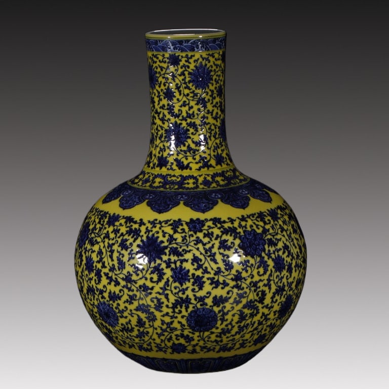 A Huge Yellow Ground Blue and White Flower Pattern Vase (1 of 9)
