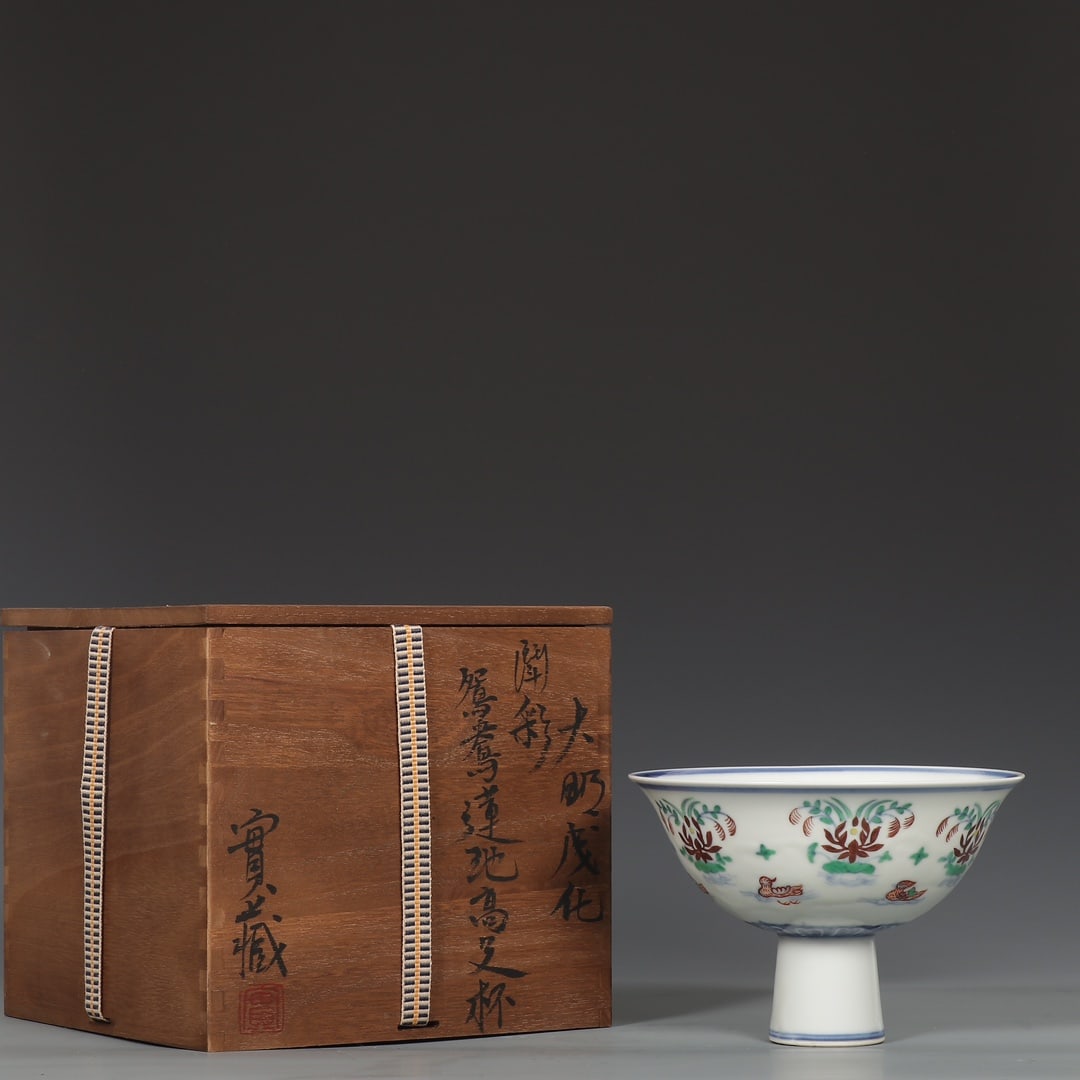 An Exquisite Doucai Mandarin Duck and Lotus Pattern Stem Cup (1 of 9)