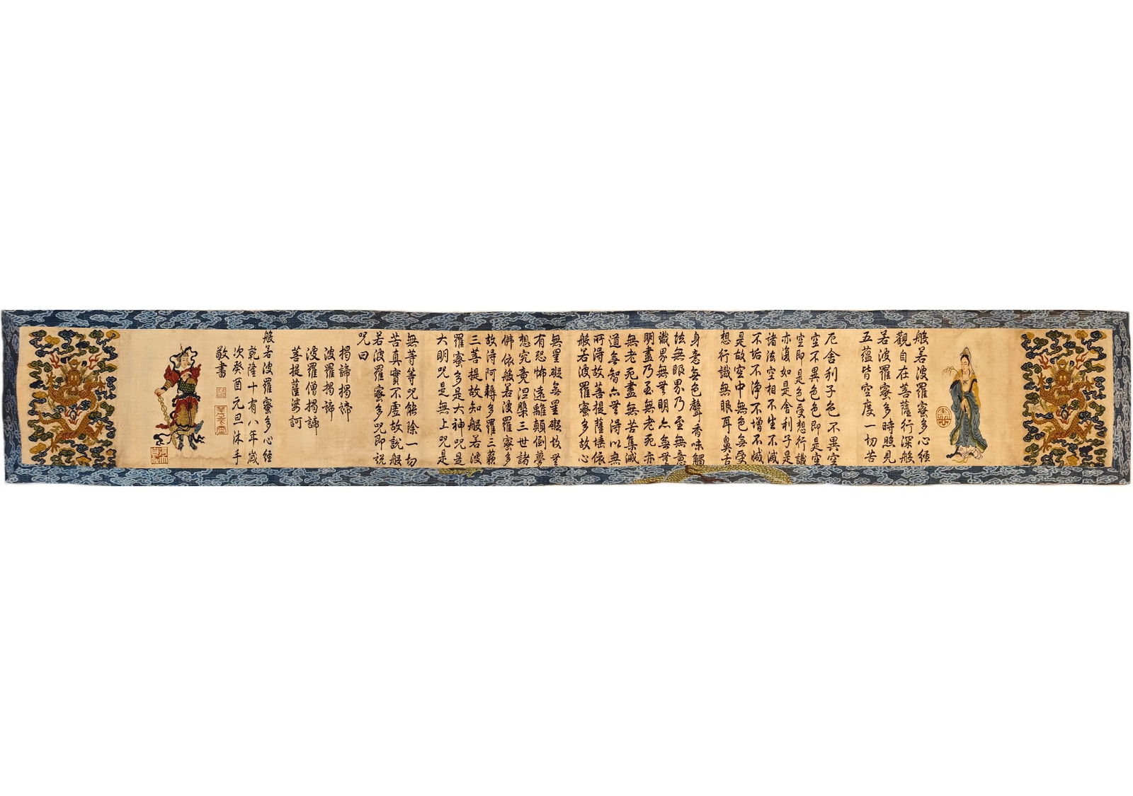 An exquisite kesi Buddhist sutra with dragon pattern (1 of 8)