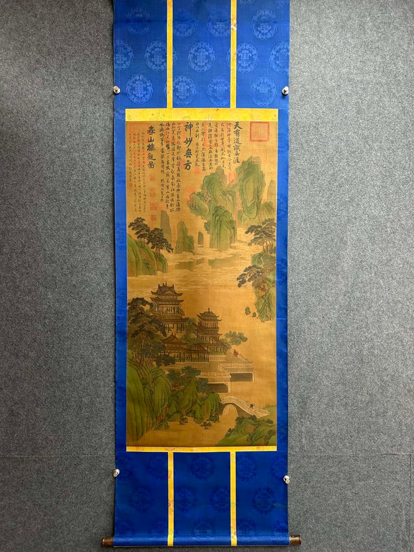 A Chinese Vertical Scroll Ink Painting of Landscape on Silk,Guo Xi (1 of 9)