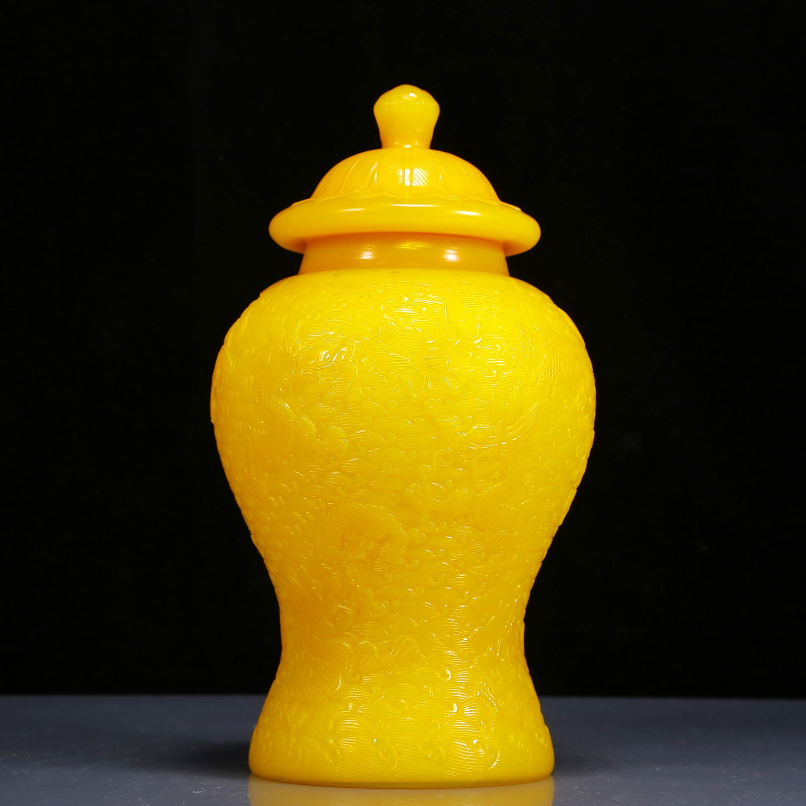 An Exquisite Glass Yellow Glazed Dragon Pattern with Cover Jar (1 of 9)