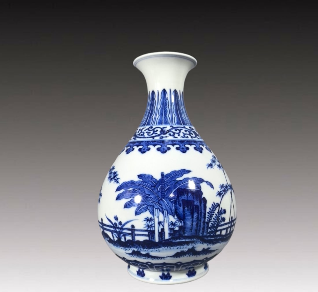 An Exquisite Blue and White Banana Leaf and Bamboo Pattern Vase (1 of 9)