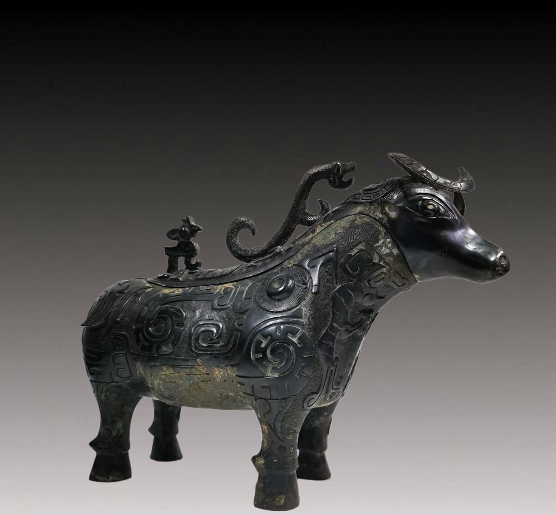 A Rare Bronze  Dragon Pattern Sheep-Shaped Censer  (1 of 9)