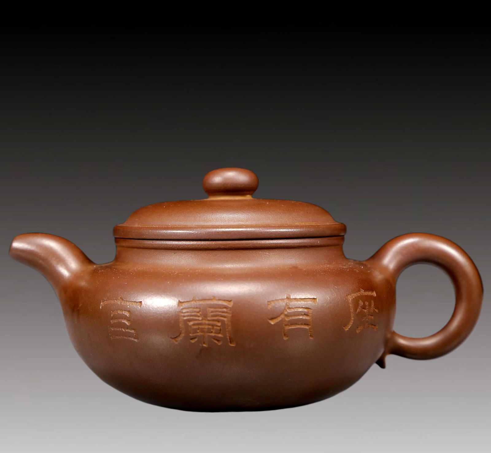 A Rare Purple Sands Teapot (1 of 11)