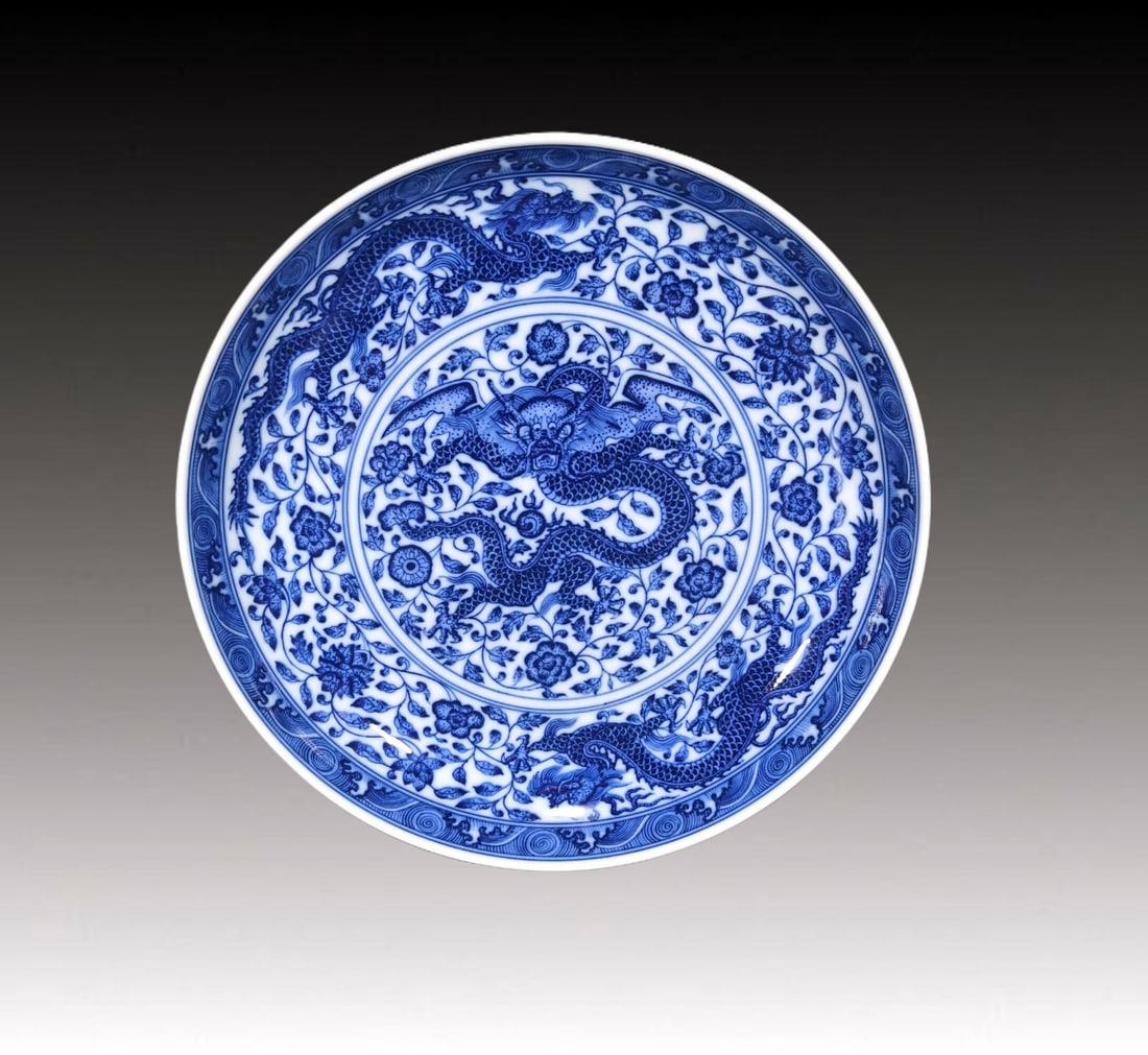 An Exquisite Blue and White Lotus and Dragon Pattern Plate (1 of 9)